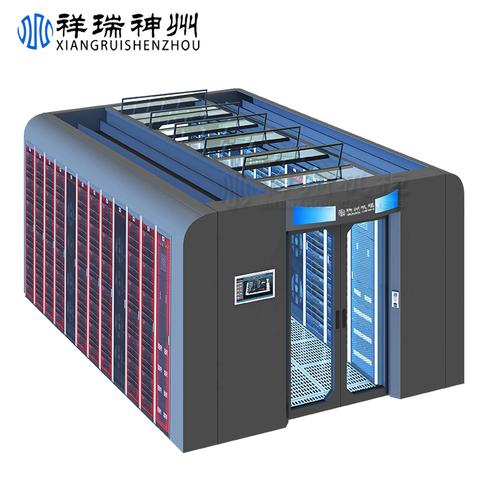 祥瑞神州一体化数据中心微模块化智能机柜冷风循环冷.jpg