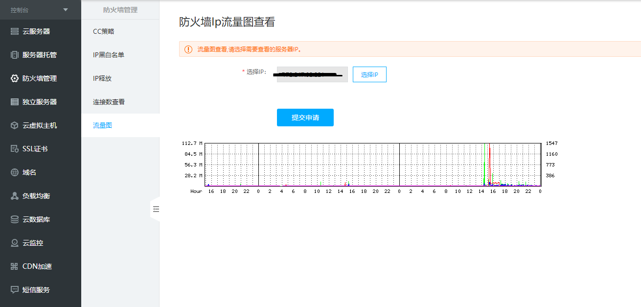 QQ图片20210912000604.png