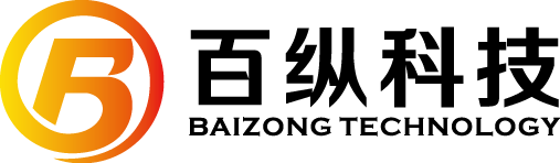 百縱科技